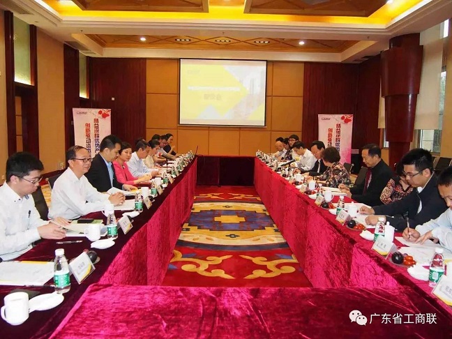 全国工商联谢经荣副主席率队到粤 开展降低实体(图3) 全国工商联谢经荣副主席率队到粤 开展降低实体(图3)