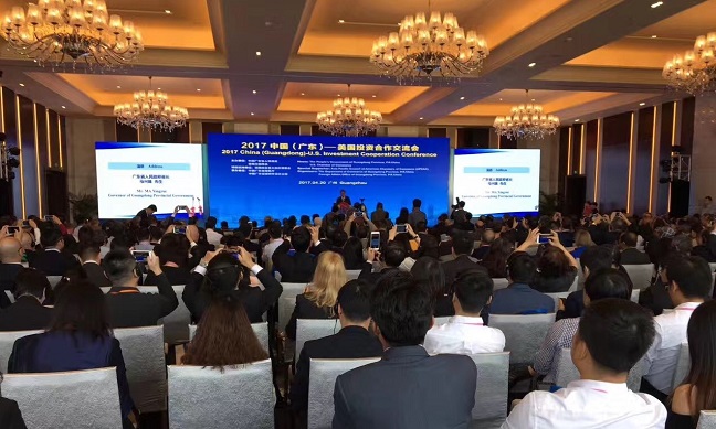 我会领导出席中美投资合作交流会并与华南美国(图1)