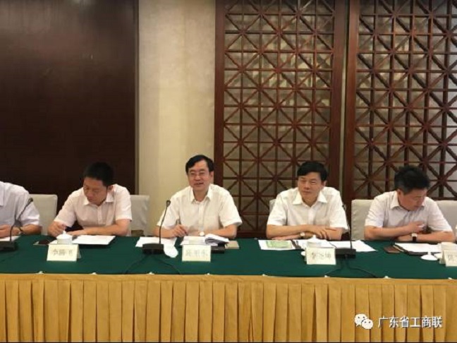 郭汉毅书记出席并主持肇庆投资环境推介座谈会(图1)