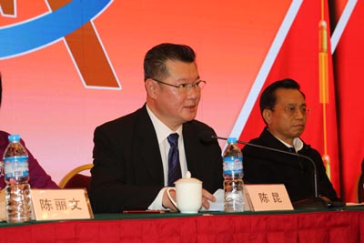 陈昆出席汕头市工商联第十五届执委会就职仪式(图1)