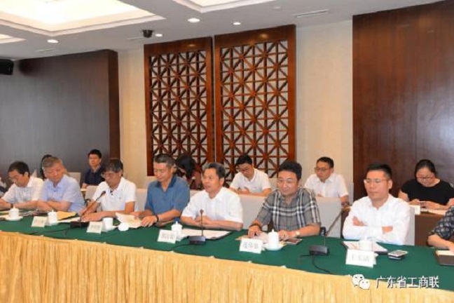 郭汉毅书记出席并主持肇庆投资环境推介座谈会(图2)